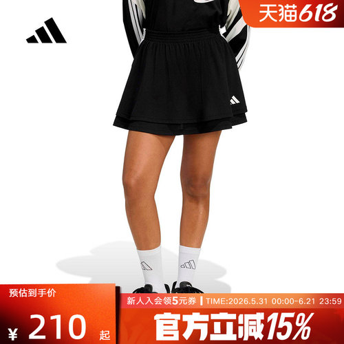 adidas阿迪达斯足球风日常运动休闲半身裙2026春女短裙 JY7632