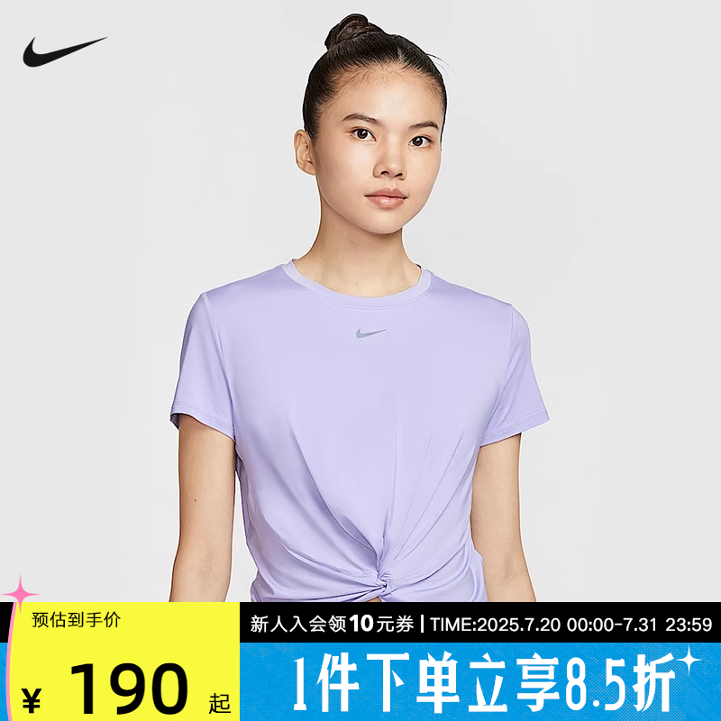 运动T恤