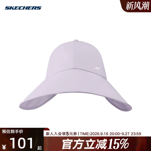 Skechers斯凯奇26夏男女休闲帽户外运动旅行宽沿遮阳帽 P226U008