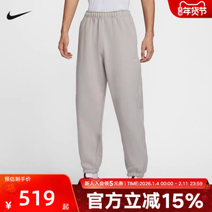 耐克男裤ACG户外宽松长裤冬新款加绒保暖防泼水运动裤IH0718-009