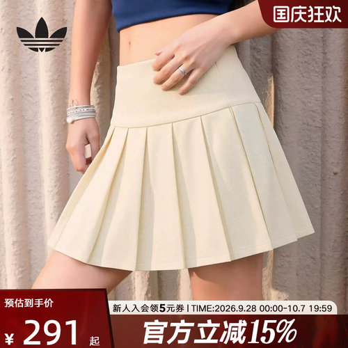 adidas阿迪达斯三叶草百褶裙2026夏女运动短裙休闲半身裙 KG8258