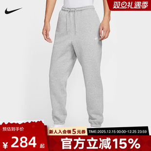 运动裤 新款 加绒卫裤 宽松收口针织长裤 063 Nike耐克男裤 FN3809 冬季