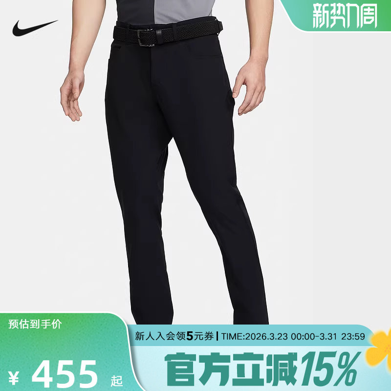 Nike耐克男裤Tour夏季新款运动修身透气高尔夫口袋长裤FD5