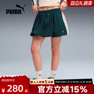 墨绿复古休闲运动透气短裙634538 PUMA彪马蓬蓬裙女子秋季 新款