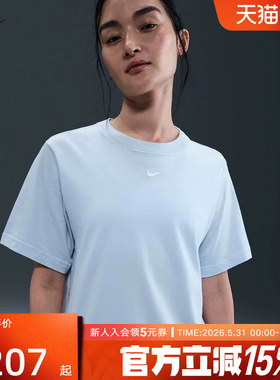 Nike耐克短袖女夏季宽松休闲刺绣LOGO小标棉质圆领T恤 FD4150-423