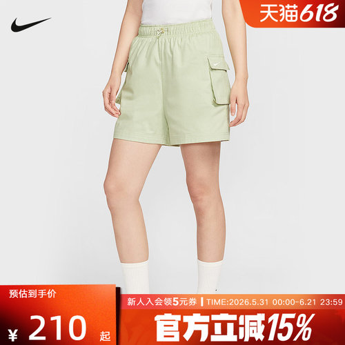 耐克女梭织运动休闲短裤