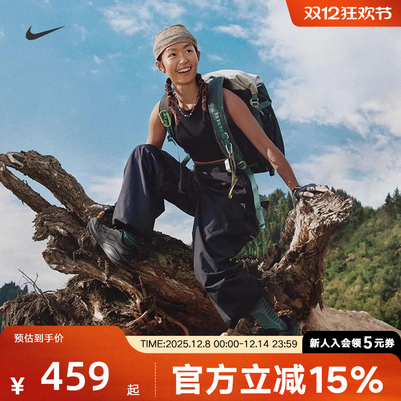 耐克Nike女运动休闲宽松束脚长裤