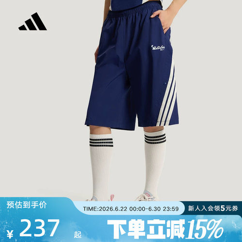 adidas阿迪达斯2026夏女足球风户外三条纹宽松休闲运动短裤KZ2393