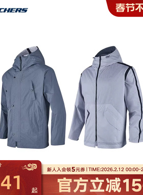 Skechers斯凯奇秋季男女同款连帽外套休闲上衣 P324U010/02GB