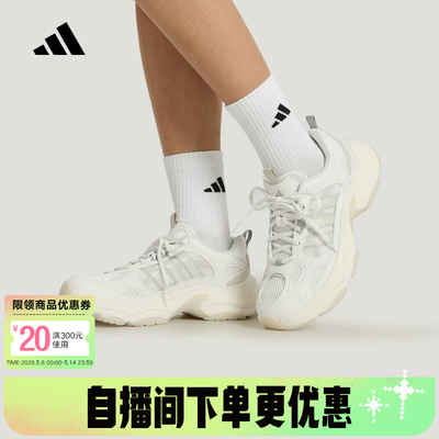 adidas阿迪达斯机甲甜芯XLG FIN PULSE女缓震厚底老爹鞋 KK1780