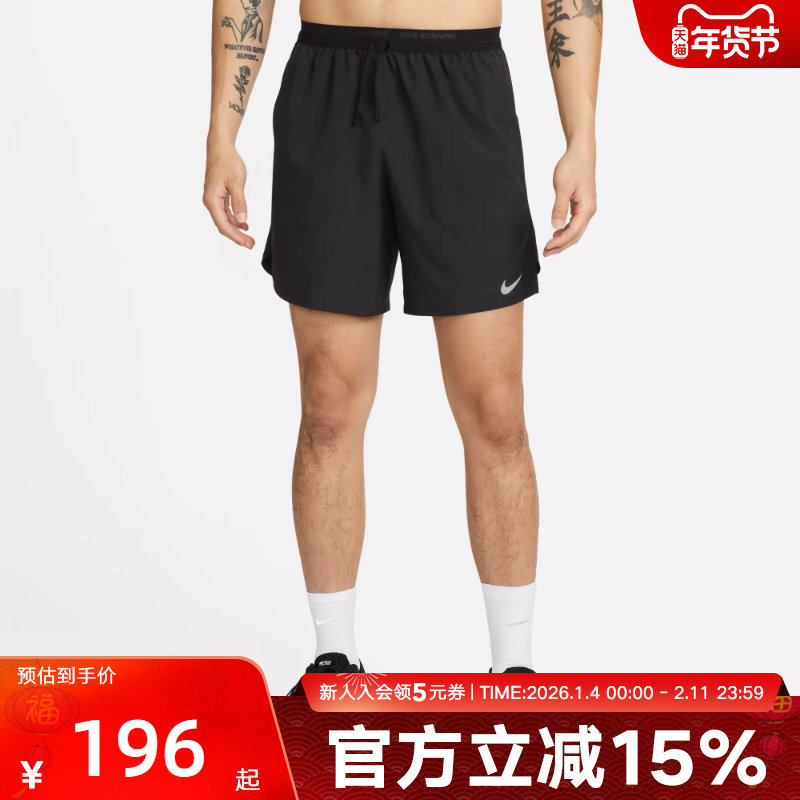 耐克男裤梭织速干跑步灰色短裤透气训练运动五分裤胜道DM4742-