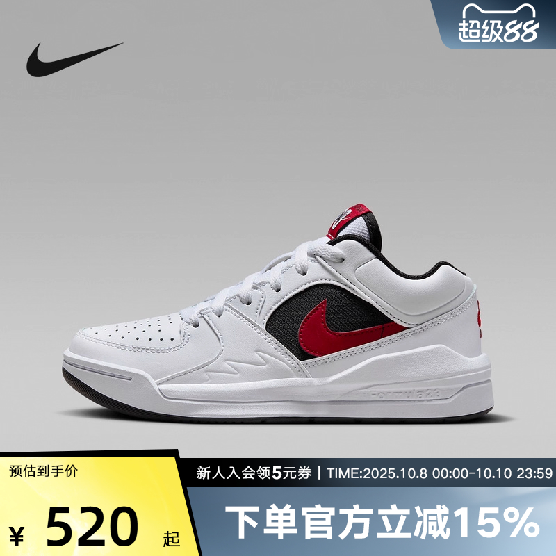 Jordan耐克女鞋STADIUM 90大童鞋篮球鞋复古休闲运动鞋DX4399-116