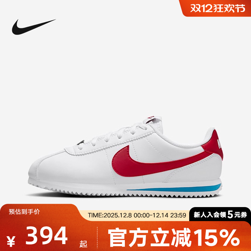 耐克女鞋冬新款运动鞋时尚轻便减震透气休闲鞋大童鞋DM0950-115