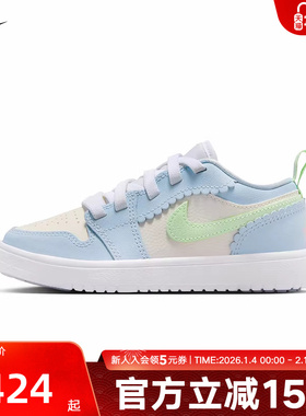 Jordan耐克休闲板鞋儿童款蓝白色AJ1低帮轻便运动球鞋IB7117-403