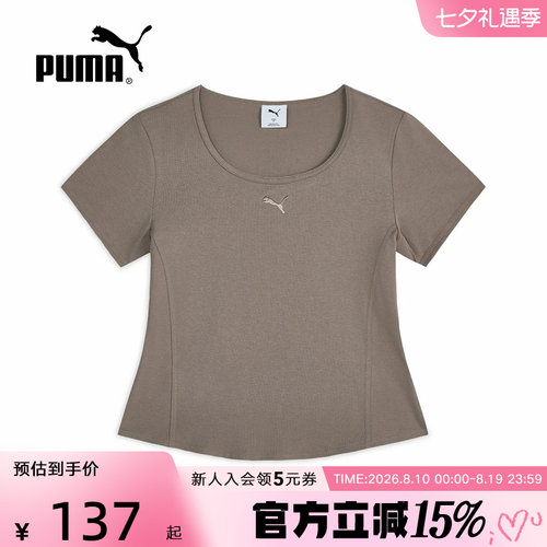 PUMA彪马秋季新款修身简约上衣女款休闲运动圆领短袖T恤639815-81