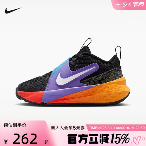 NIKE耐克小童鞋Team Hustle D 12魔术贴粘扣运动篮球鞋IO0283-001