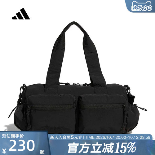 adidas阿迪达斯旅行出游收纳运动单肩手提挎包春女斜挎包 KS5231