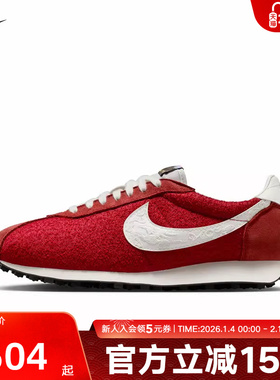 NIKE耐克男鞋2026马年新年款红色LD-1000翻毛皮运动鞋IQ1121-610