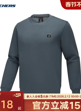 Skechers斯凯奇基础简约套头衫冬男深灰色针织卫衣 P425M162/02CF