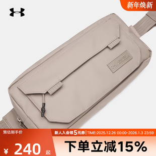 UA安德玛秋冬男女斜挎包便携休闲运动百搭腰包斜挎包1384665 200