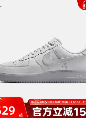 耐克男鞋灰色AF1空军一号新款运动休闲鞋低帮板鞋CJ9179-002