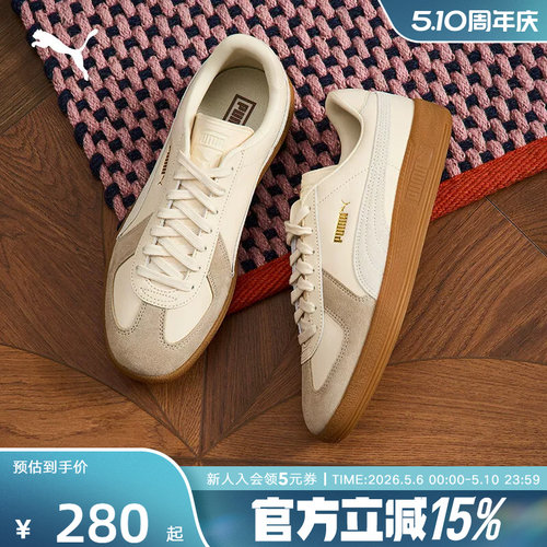 PUMA彪马T头鞋板鞋新款春季男鞋女鞋运动鞋休闲鞋浅棕色386607-08