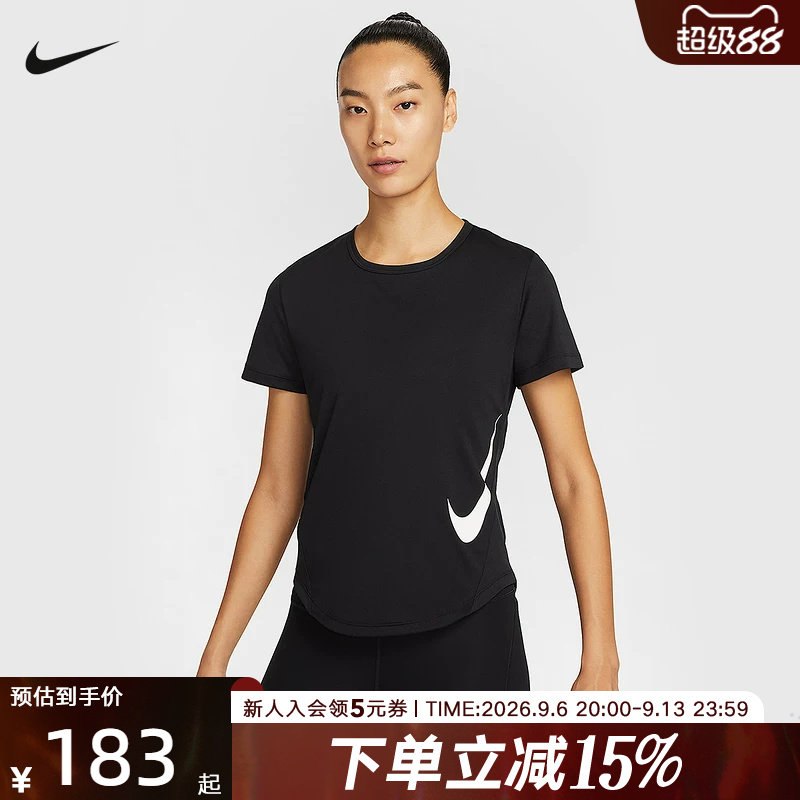 Nike耐克女子夏新款跑步健身训练速干反光短袖运动T恤HV2773-010