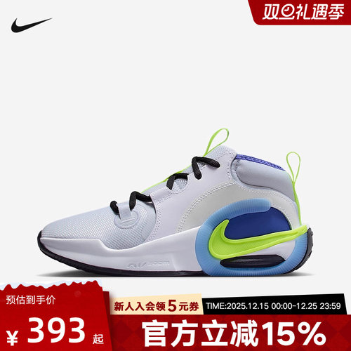 耐克男女童鞋CROSSOVER2SE运动鞋缓震中帮实战篮球鞋HQ8264-100