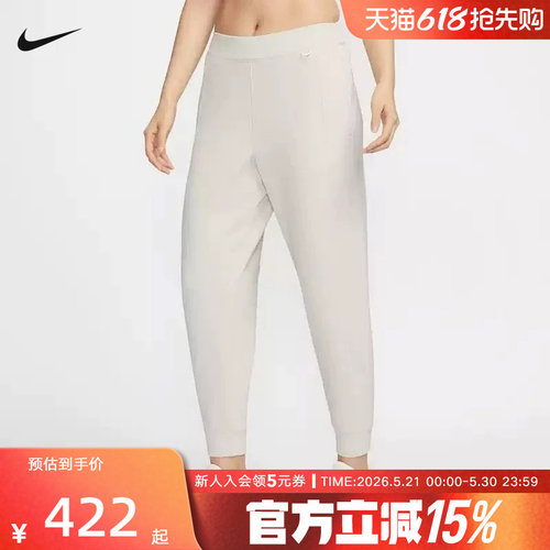 运动长裤