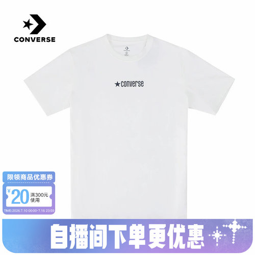 Converse匡威2026夏男女同款圆领休闲运动宽松短袖T恤 UCJ782-W70