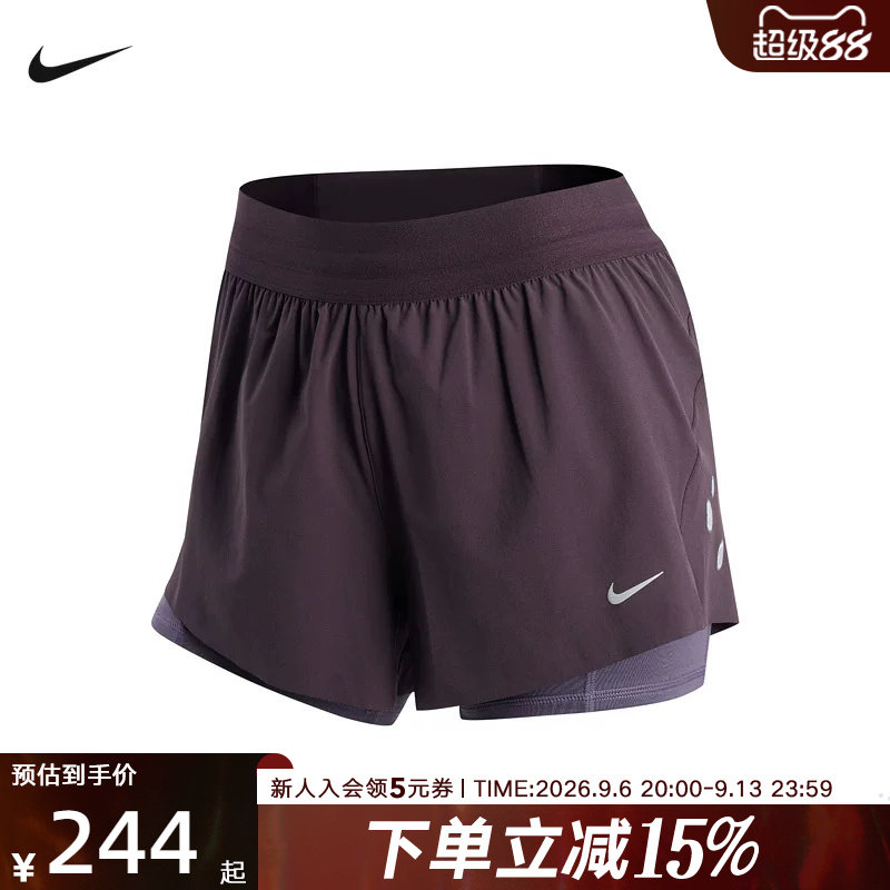 NIKE耐克夏季新款Dri-FIT女子速干中腰二合一跑步短裤 IR7594-651