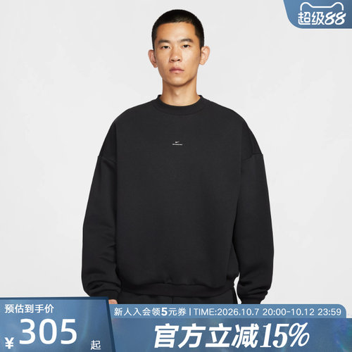耐克圆领卫衣THERMA-FIT新款保暖加绒篮球宽松套头上衣IM5902-010