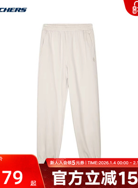Skechers斯凯奇收口休闲运动裤女纯色跑步针织长裤 L124W035/00F1