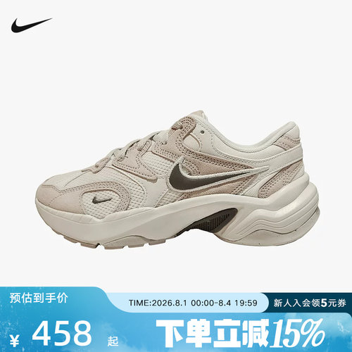 Nike耐克女鞋26春新款AL8复古翻毛皮老爹鞋网眼跑步鞋IB3952-101