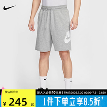 nike耐克2025夏季男款CLUB运动休闲训练跑步针织短裤 FQ4951-063
