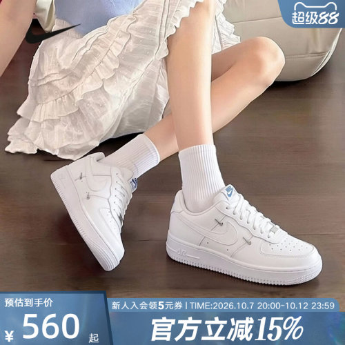 NIKE耐克女鞋Air Force 1 '07空军一号经典四钩运动鞋 CT1990-100