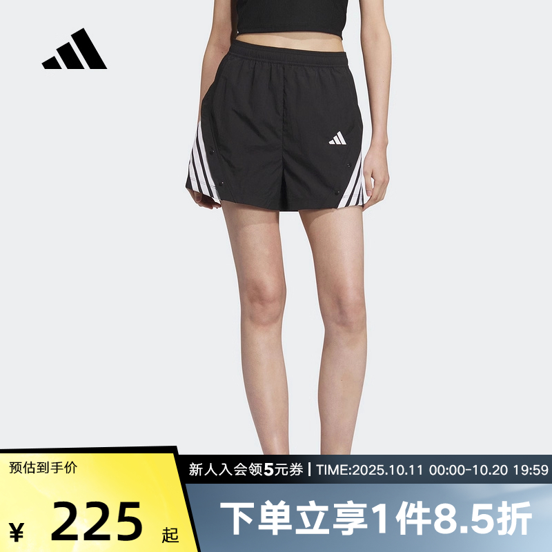adidas阿迪达斯2025夏三分裤女三条纹梭织健身短裤运动休闲KE5852
