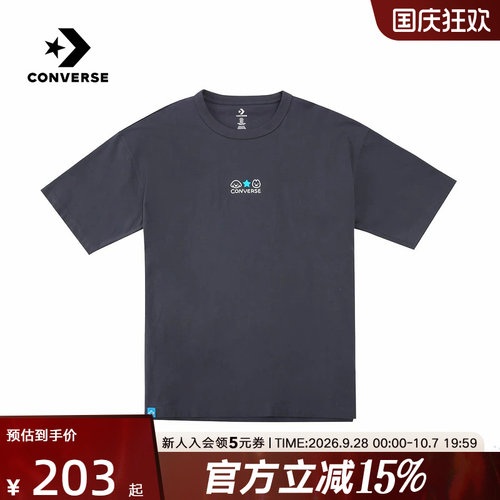 Converse匡威2026夏男女同款运动休闲时尚百搭短袖T恤 UCK176-GDA