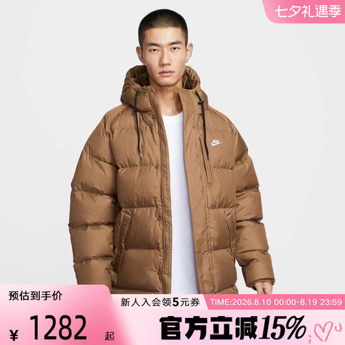 运动羽绒服