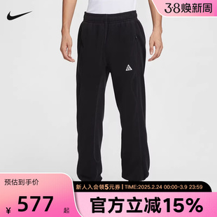 NIKE耐克ACG男子户外摇粒绒长裤冬新款锥形加绒运动裤HV1124-010