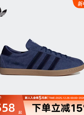 adidas阿迪达斯三叶草2025冬男女「T头鞋」TOBACCO休闲板鞋JP9652