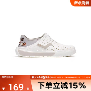 休闲舒适凉鞋 PONY波尼洞洞鞋 凉拖鞋 沙滩鞋 252U1SA02 男女情侣夏季