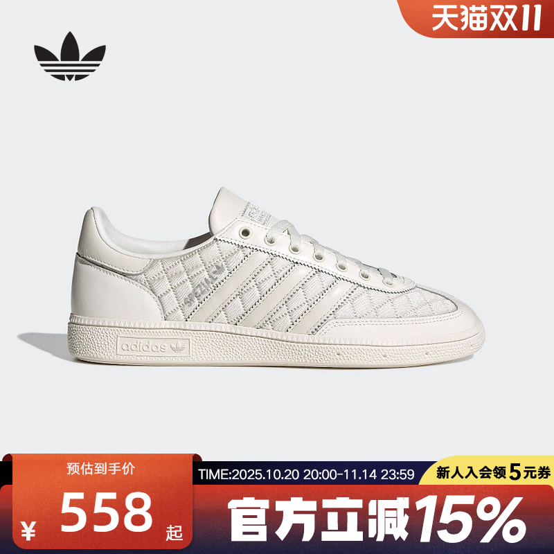 adidas阿迪达斯三叶草T头鞋2025春HANDBALL男女复古板鞋 KJ0854