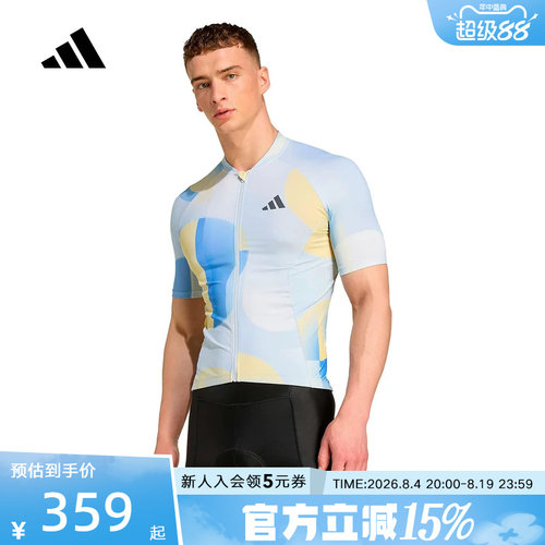 adidas阿迪达斯男女运动短袖骑行比赛服紧身背带裤短裤 JZ5499