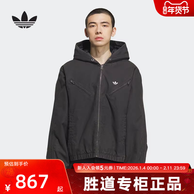 adidas阿迪达斯三叶草冬男女运动休闲短款棉服外套 KC2640,运动服/休闲服装,运动棉衣,淘宝优惠券,粉丝福利购,淘宝优惠卷