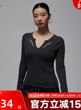Jordan耐克女长袖上衣冬季运动休闲紧身打底衫针织卫衣IM9714-045