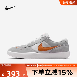 FORCE 58低帮运动鞋 双翘耐磨滑板鞋 007 耐克男鞋 DV5477 Nike