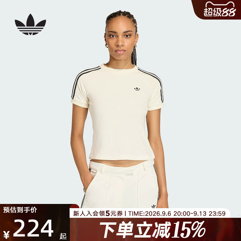阿迪达斯三叶草2026夏女圆领修身时尚舒适休闲运动短袖T恤 KD1411图片