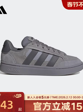 adidas阿迪达斯男女鞋GC ALPHA SK8面包鞋运动休闲板鞋 HQ7369