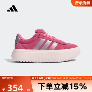 休闲鞋 运动鞋 冬季 厚底鞋 KI5138 SPORTSWEAR板鞋 Adidas阿迪达斯女鞋